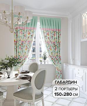 Комплект штор «Пелайтри» | фото