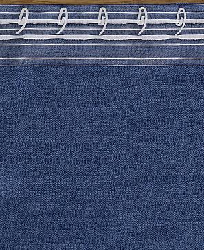 Комплект штор «Ламрит» синего цвета