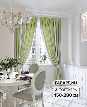 Комплект штор «Гларсис»