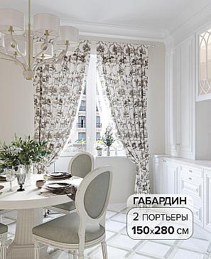 Комплект штор «Лоргис» | фото