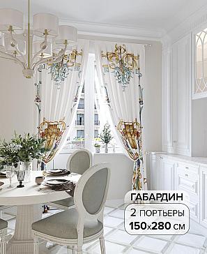 Комплект штор «Лафрион» | фото