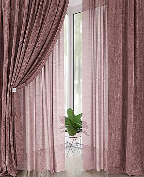 Комплект штор «Лерониос» цвета пыльной розы