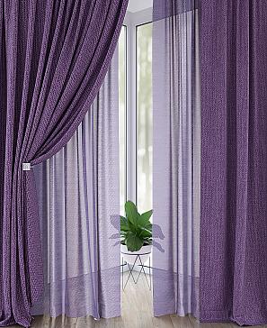 Комплект штор «Лерониос» фиолетового цвета