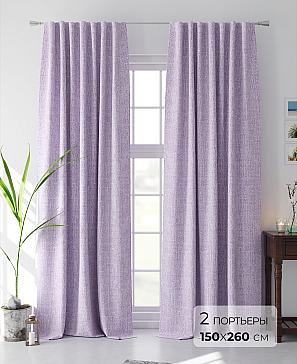 Комплект штор «Илоринс (сиреневый)» | фото