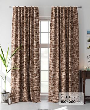 Комплект штор «Брилни» коричневого цвета