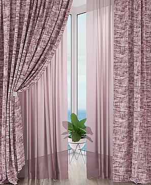 Комплект штор «Брилни» цвета пыльной розы