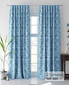 Комплект штор «Брилни (голубой)» | фото