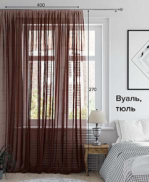 Тюль «Леонайд» цвета венге