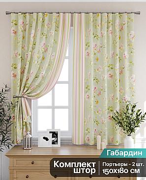 Комплект штор «Вилориос» | фото