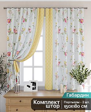 Комплект штор «Брейлионс» | фото