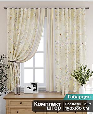Комплект штор «Авронс» | фото
