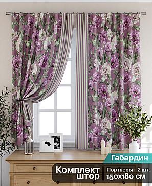 Комплект штор «Филирас» | фото