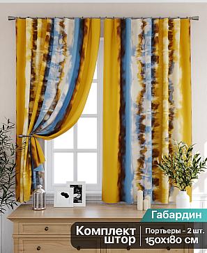 Комплект штор «Алейрон» | фото