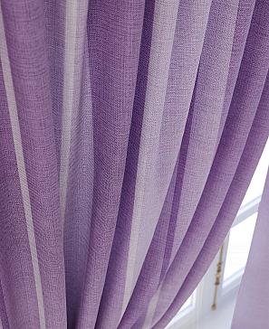Комплект штор «Арентис» сиреневого цвета