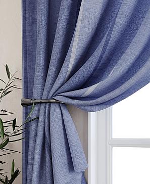 Комплект штор «Арентис» синего цвета