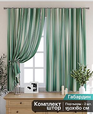 Комплект штор «Амиранис» зеленого цвета