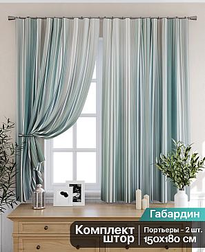 Комплект штор «Амиранис (бирюза)» | фото