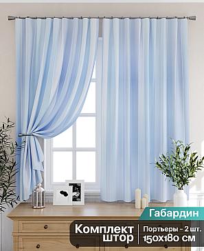 Комплект штор «Энторион» | фото