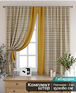 Комплект штор «Пейтлинс» | фото