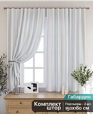 Комплект штор «Линтента» | фото