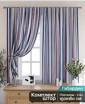 Комплект штор «Милиотринс» | фото