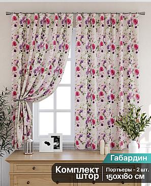 Комплект штор «Розилинс» | фото