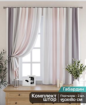 Комплект штор «Лирмейн»