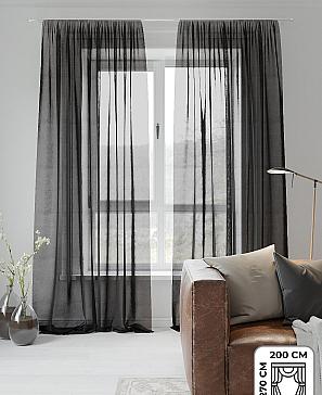 Тюль «Бушар» черного цвета