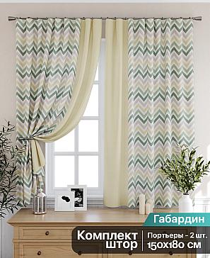 Комплект штор «Велирон (лимонно-зеленый)» | фото