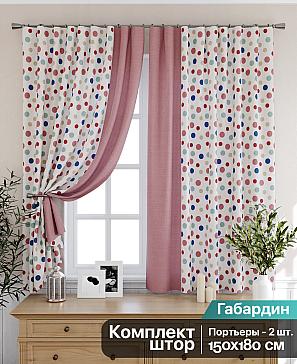Комплект штор «Элидонс» | фото