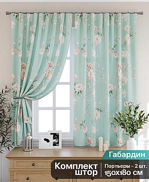 Комплект штор «Риноранс (мятный)» | фото