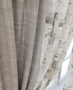 Комплект штор «Виалиан»