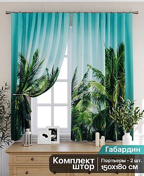 Комплект штор «Палмион (бирюза)» | фото