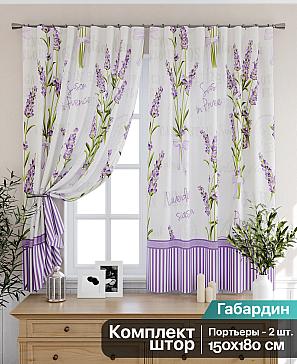 Комплект штор «Ливианд»