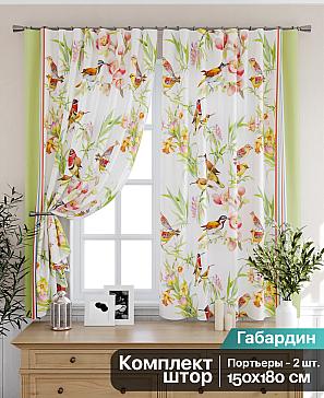 Комплект штор «Келиорс»