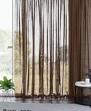 Тюль «Арноли» коричневого цвета