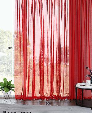 Тюль «Маркот» красного цвета