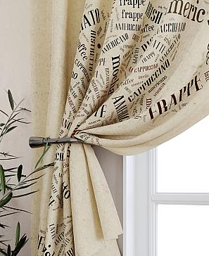 Комплект штор «Лоунгрис» | фото 2