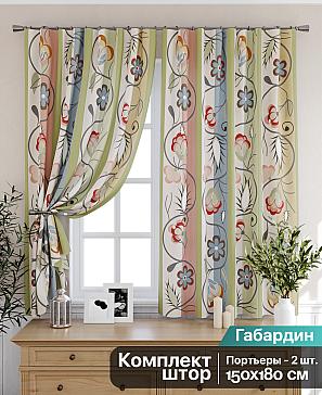 Комплект штор «Марниоз» | фото