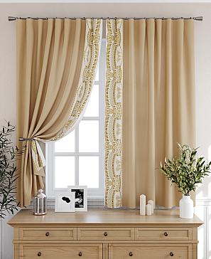 Комплект штор «Брунорс» бежевого цвета