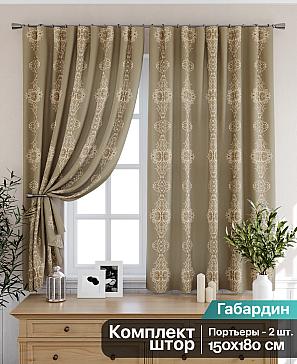 Комплект штор «Преймис» оливкового цвета