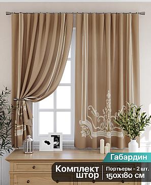 Комплект штор «Фронксот» | фото