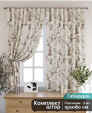 Комплект штор «Оливернс» | фото