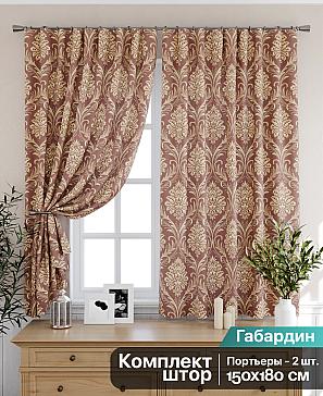 Комплект штор «Лоурфинс» | фото