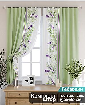 Комплект штор «Принорис» зеленого цвета