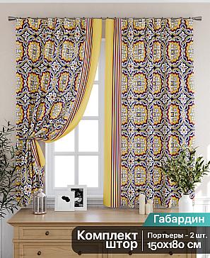 Комплект штор «Арморис» | фото