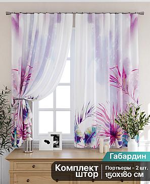 Комплект штор «Рофиорнс» | фото