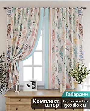 Комплект штор «Флиорсан» | фото