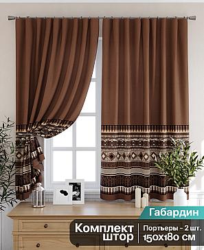 Комплект штор «Мериорс» | фото