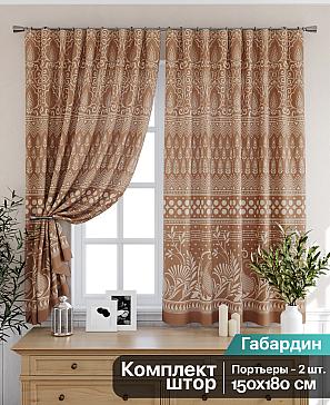 Комплект штор «Нирконас» | фото